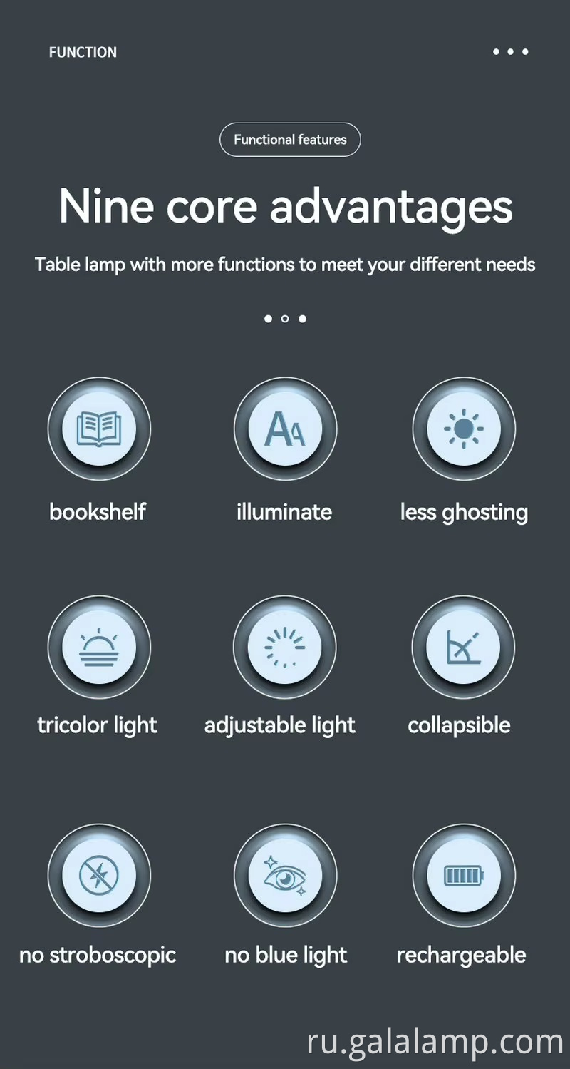 регулируемый-двойной-офисный-свет-уход за глазами adjustable-double-arm-office-light-eye-caring